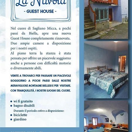 Bed and Breakfast La Nuvola Sagliano Micca Экстерьер фото